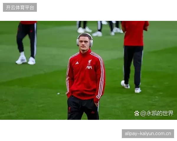 维尔茨的到来被视为斯洛特战术体系的关键一环，承担起串联中前场的重任