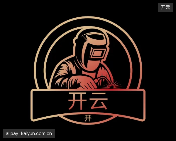 介绍开云官方网站